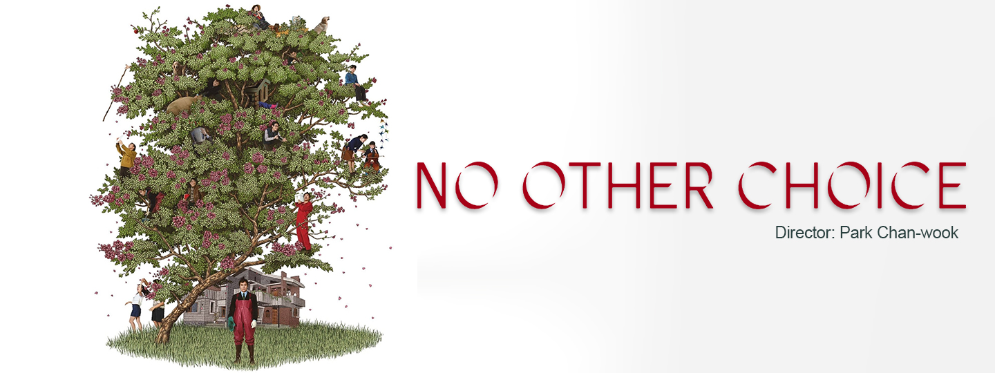 چاره ای نیست